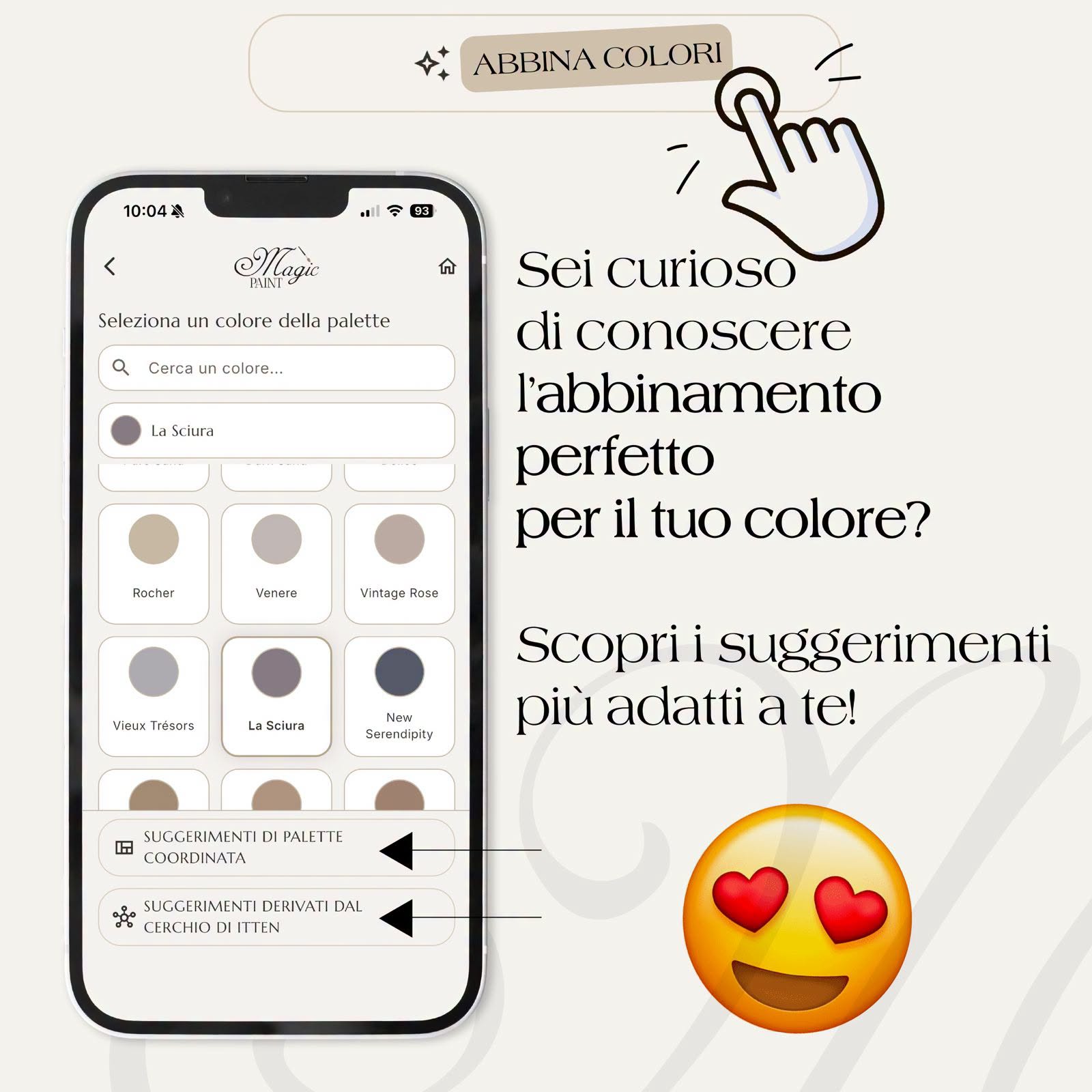 Magic Paint App color matching feature